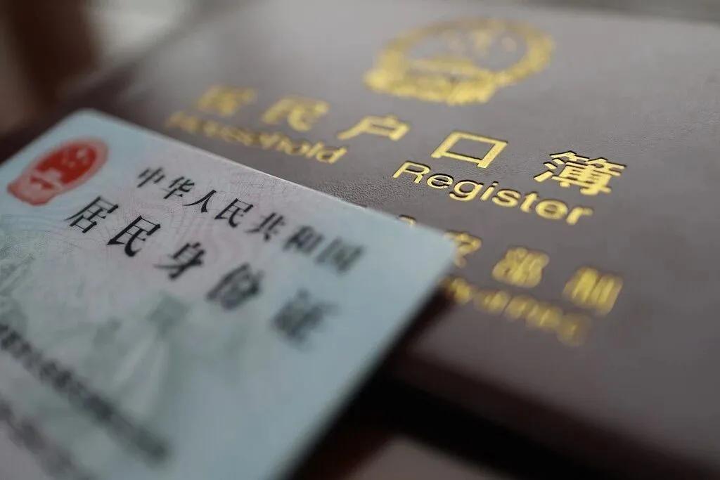工程师证制作案例